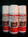 VAPPRO 872 VCI Super Penetrating Oil